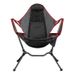 Outdoor Rocking Portable Folding Outdoor Camping Moon Courtyard Leisure Swing Chair, Fishing Chair_desvips.com