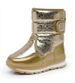 EP-T029 Parent-Child Crack Pattern Ski Non-Slip Sole Boys And Girls Snow Boots Fleece Lined Thickened_desvips.com