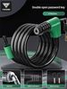 Bicycle Anti-Theft Password 6-Digit Mountain Portable Road Bike Chain Lock Accessories Set_desvips.com