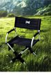 Lightweight Aluminum Folding Director's Chair - Portable Outdoor Camping, Beach, Fishing & Hiking Seat - Compact Travel & Picnic Furniture_desvips.com