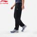 Li-Ning Men's Training Knitted Pants Comfortable Soft Adjustable Waist Zipper Pockets LiNing Fitness Sports Sweatpants_desvips.com