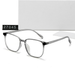 New Bare Face Ultra TR90 Anti Blue Eye Protection For Myopia And Flat Light Glasses Frame 27045_desvips.com
