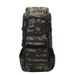 2026 New 70L Camouflage Hiking Bag For Men Large Capacity Oxford Cloth Outdoor Off-road Travel Double Shoulder Backpack_desvips.com
