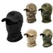 Outdoor Camouflage Baseball Cap Tactical Sun Protection Cycling Face Mask One Piece Fishing Headgear Detachable For Military Enthusiasts_desvips.com