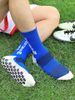 4 Pairs Of New FS Mid Tube Glued Football Socks For Sports Training And Competition, Non Slip And Breathable Socks_desvips.com