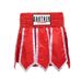 New Boxing Ribbon Style Muay Thai Competition Training Kickboxing Sanda Pants Mixed Martial Arts Fighting Shorts_desvips.com