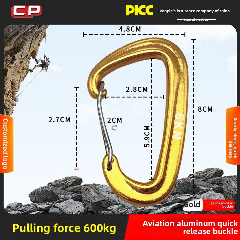 Outdoor Master Lock 7075 Aviation Aluminum Carabiner D-shaped Buckle Equipment 25KN Climbing Quickdraw_desvips.com