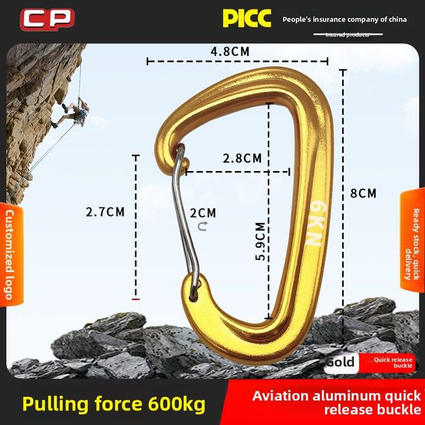 Outdoor Master Lock 7075 Aviation Aluminum Carabiner D-shaped Buckle Equipment 25KN Climbing Quickdraw_desvips.com
