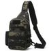 Men's Outdoor Chest Pack – Durable Nylon Sling Bag For Cycling & Hiking | Adjustable Shoulder Strap (Black/Brown/CP/Black Scorpion)_desvips.com