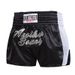 MUAY THAI Muay Thai Pants, Sanda Martial Arts Combat Training Pants, MMA Combat Shorts, Men's And Women's Children's Styles_desvips.com