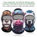Tiger Print Electric Bike Riding Face Mask Windproof Lycra Cooling Sun Protection Ice Silk Sports Outdoor Headgear_desvips.com