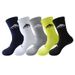 Professional Anti-Slip Silicone Soccer Socks Breathable Sweat Wicking Shock Absorbing Wear Resistant Sports Socks_desvips.com