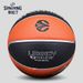 Spalding Basketball Cup League Game ZK Super Fiber Moisture Absorption 77-100Y Indoor And Outdoor No. 7 Ball_desvips.com