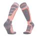 Women's Ski Autumn And Warm Outdoor Sports Towel-soled Thickened Winter Women's Socks, Thick Style, Direct From The_desvips.com
