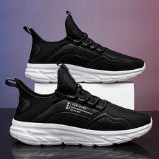 Men's Breathable Fashion Sneakers Ultra-light Portable Sport Running Shoes_desvips.com