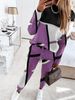 Autumn and winter new women's fashion color matching printed long-sleeved casual women's suit_desvips.com