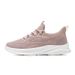 Spring Fashion Casual Travel Walking Soft Sole Non-Slip Mom Middle-Aged And Elderly Fly Knit Breathable Couple Sports_desvips.com