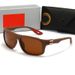 New Polarized For Men Women, Fashionable Trendy, Casual Sunglasses, Travel And Vacation Sunglasses 4364_desvips.com