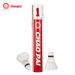Super Brand 12-Pack Beijing No. 1 Stable Flight Durable Badminton Single Tube Sale_desvips.com