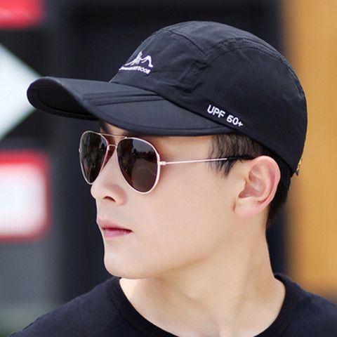Men Summer Korean Style Long Outdoor Casual Sun Protection Baseball Cap For Women Extended Brim Hat_desvips.com