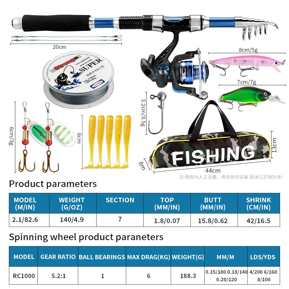Shark Skimmer|2.1m Lure Rod Fishing Gear Set Spinning Metal Reel Soft Hard Bait Combo Cross-Border Wholesale_desvips.com