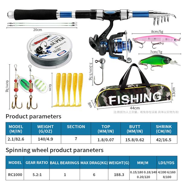 Shark Skimmer|2.1m Lure Rod Fishing Gear Set Spinning Metal Reel Soft Hard Bait Combo Cross-Border Wholesale_desvips.com