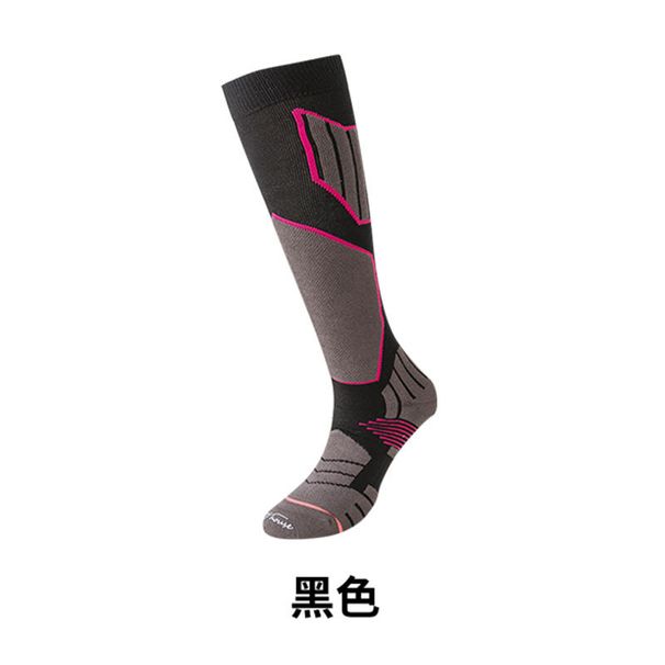 Women's High-Cut Thickened Warm Outdoor Ski Socks With Professional Towel Sole For Sports_desvips.com