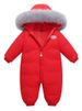 Kids Snowsuits New Baby Romper Down Suit Set For Boys And Girls, Thickened Winter Coat, Korean Style, Fashionable._desvips.com