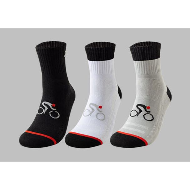 Professional Marathon Running Wear-Resistant Anti-Pilling Men And Women Non-Slip Quick-Drying Breathable Basketball_desvips.com