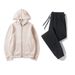 2025 Autumn Winter Zipper Sweatpants 2-Piece Sportswear Solid Color Couple Hoodie Sweatshirt Set_desvips.com