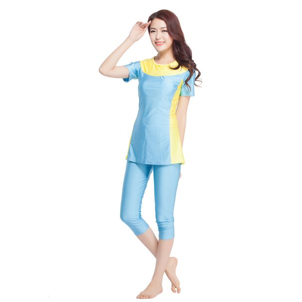 Muslim Swimwear Women's Swimsuit Muslim Conservative Swimsuit Loose Contrasting Color Two-piece Set Seaside Travel Hot Spring Suit_desvips.com