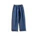 Men's Japanese Style Basic Jeans, 2025 Spring Vintage Washed Comfort Fit Denim Pants_desvips.com