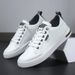 Men's Lace-Free White Versatile Sneakers, Breathable Casual Shoes, Simple Yet Stylish No Need Tie Shoelaces, Super_desvips.com