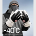 Outdoor Ski Adult Men Winter Women Warm Electric Bike Thickened Cold-Proof Gloves Fleece-Lined_desvips.com