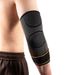 Compression Brace, Sports For Cycling, Running, Basketball, Arm Sleeve, Knitted Strap Elbow Brace_desvips.com
