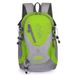 Outdoor 20L Unisex Hiking Cycling Bag Sports Multifunctional Water-Resistant Travel Leisure Backpack_desvips.com