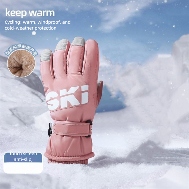 Winter Cycling Thickened Warm Northeast Riding Electric Bike Windproof Cold Fleece Cotton Skiing Non-Slip Gloves_desvips.com