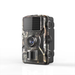 Cross-Border Hunting Surveillance Waterproof IP66 Infrared Night Vision Camera For Orchard Farm Outdoor_desvips.com