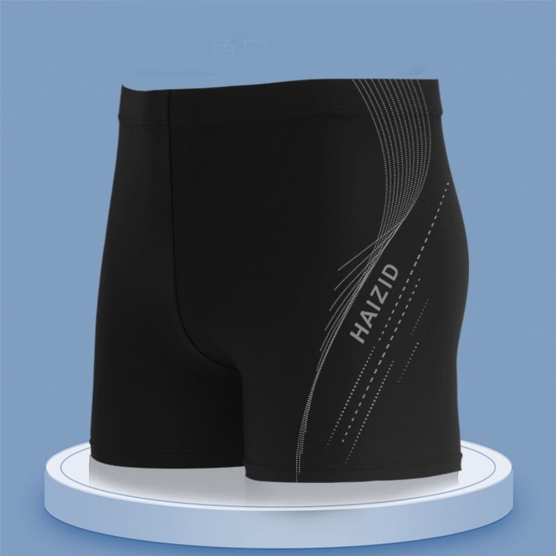 Men's Quick-Dry Boxer Briefs Professional Racing Swim Plus Size Hot Spring Swimming Trunks_desvips.com