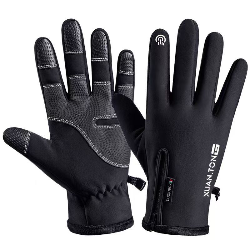 Flip-top Switch Winter Gloves, Fleece-lined, Touch-screen, Warm, Non-slip, For Outdoor Cycling, Waterproof, Windproof, For Electric Bikes And Bicycles_desvips.com