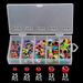 Shark Scavenger|100 Pieces/box 5-8mm Texas Rig Fishing Tackle Lure Eye Stop Beads_desvips.com