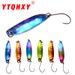 Makou Sequin Fish Bait Luya Bait Sequin Pure Copper Color Willow Leaf Sequin 4 Cm 3.5 G Cocked Mouth Bait_desvips.com