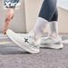 Xtep Male‘s Running Shoes 2025 Winter New Soft Stability Comfortable Lightweight Durability Breathable Sneakers_desvips.com