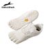 GallonShark Five-Toe Barefoot Shoes Quick-Dry Water Sneakers For Beach, Yoga, Hiking Fitness | Non-Slip & Lightweight_desvips.com