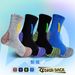 Winter High Cotton Thickened Full Towel Bottom Outdoor Hiking Climbing Sports Quick-Dry Running Basketball Mid-Calf Ski_desvips.com