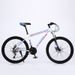 Mountain Bike Aluminum Alloy Variable Speed Adult Shock Absorption Off-road 26inch Disc Brake Model Bicycle_desvips.com