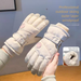 Cycling Women, Thickened And Fleece-lined, Touchscreen Compatible, Cold-proof For Northeast Electric Bikes, Winter Ski_desvips.com