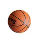 Rubber No. 357 Kindergarten Primary And Secondary School Students Training Camp Wear-Resistant Basketball_desvips.com