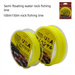 American Extra Strong Floating Nylon Main Sea 150m Semi-Floating Gear Supplies Fishing Line_desvips.com