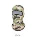 Multifunctional Camouflage Cycling Neck Gaiter - Breathable & UV Protection Face Mask For Outdoor Sports (Unisex, One Size Fits All)_desvips.com